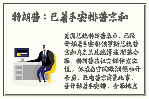 蘑菇吃瓜料每日爆料
